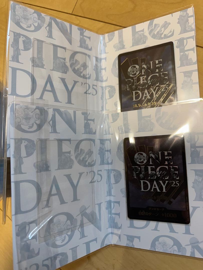 ONE PIECE DAY 25のドンカードのみです　８枚台紙カード付き！