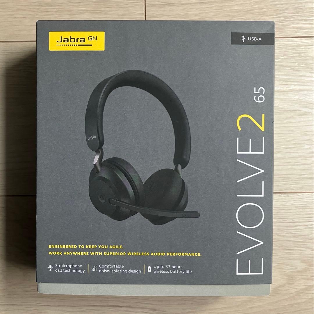 【新品未使用】Jabra Evolve2 65 ワイヤレスヘッドセット