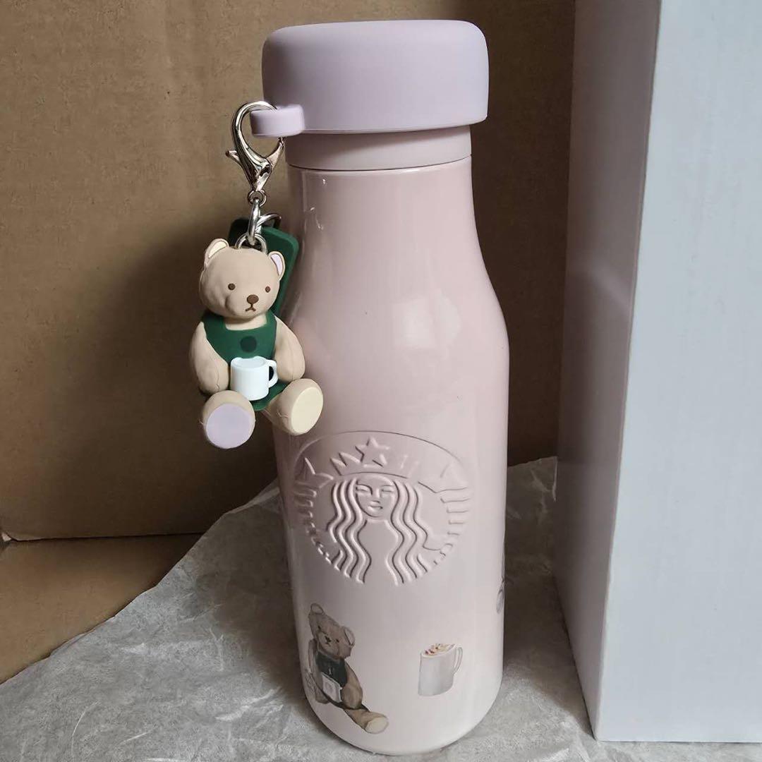 Starbucks テディベア付き水筒 ピンク