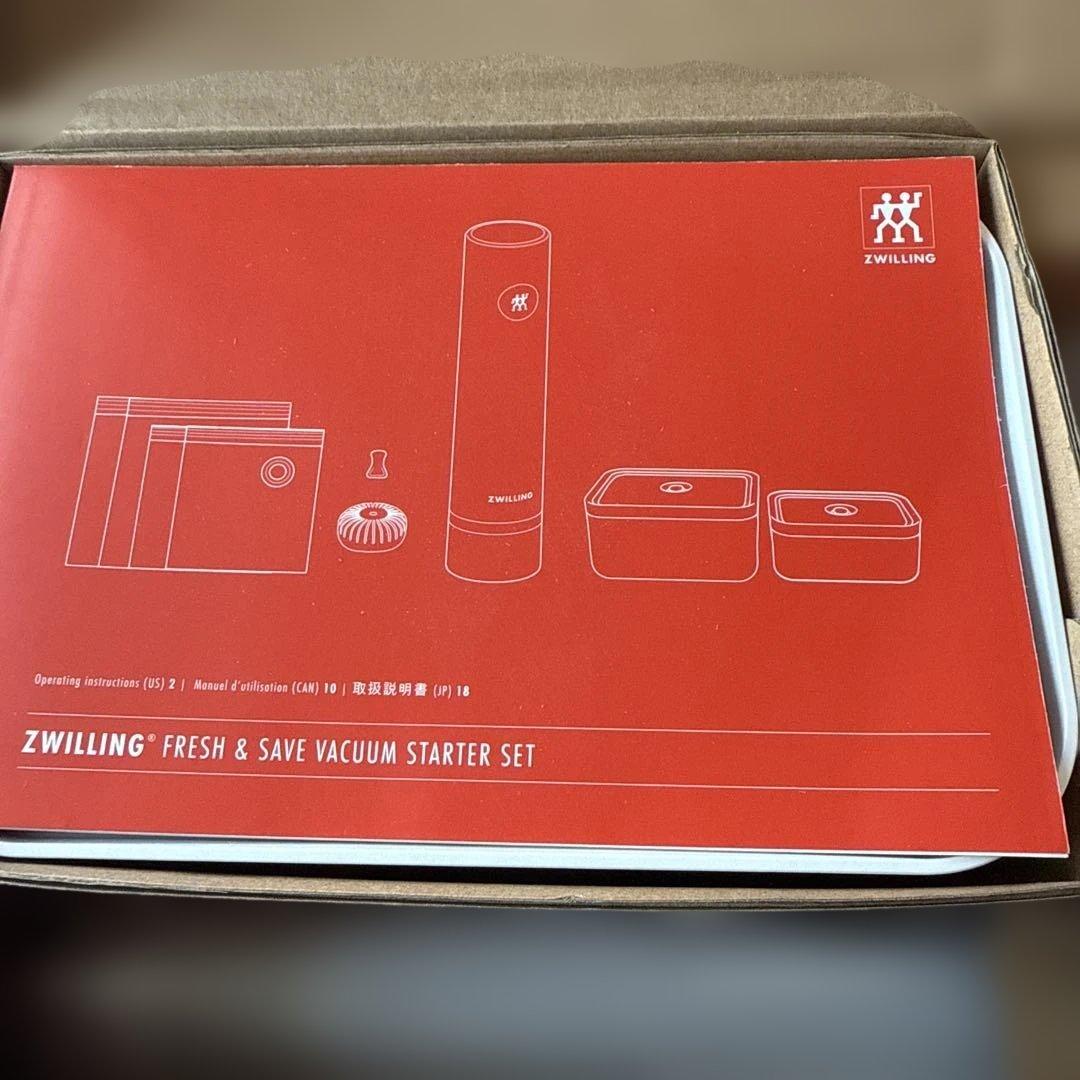 新品　ツヴィリング　フレッシュ&セーブ　真空保存スターターセット7点