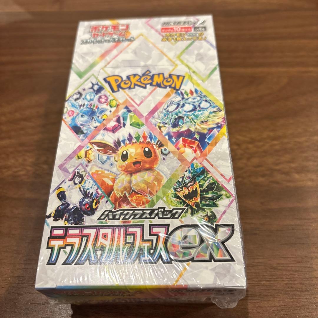 ポケモンカードゲーム テラスタルフェスEX 1BOXシュリンク付き
