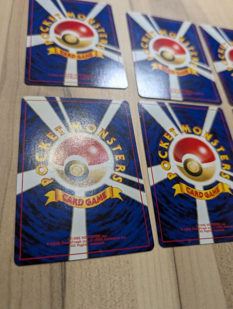 ポケモンカード 旧裏 プレミアムファイル2 PROMO リザードン　渦巻き