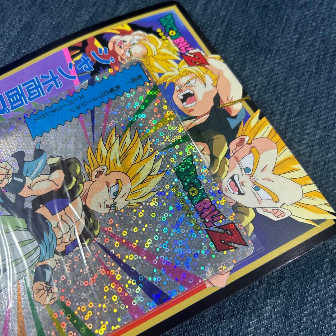 新品未開封　ドラゴンボール ジャンボプロマイドppカード束 レトロ商品希少