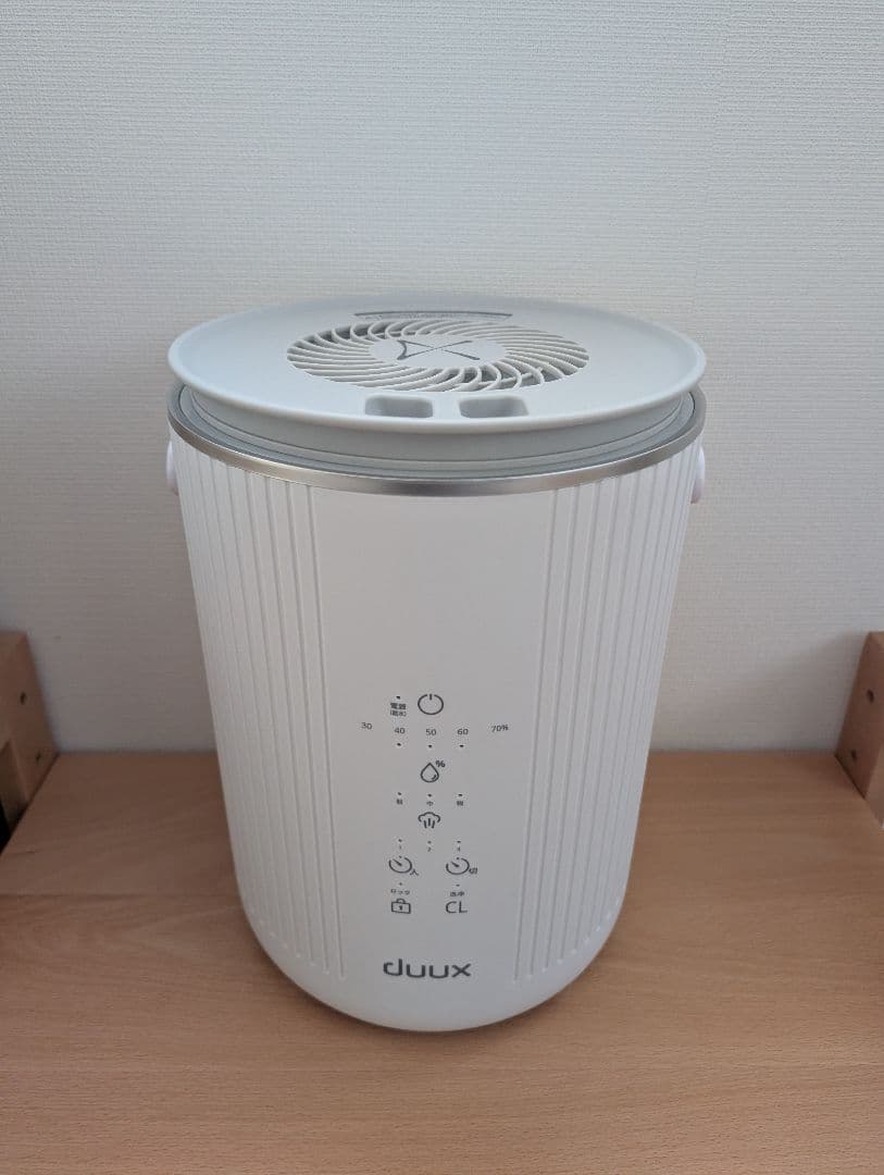 duux Dawn スチーム式加湿器 ホワイト