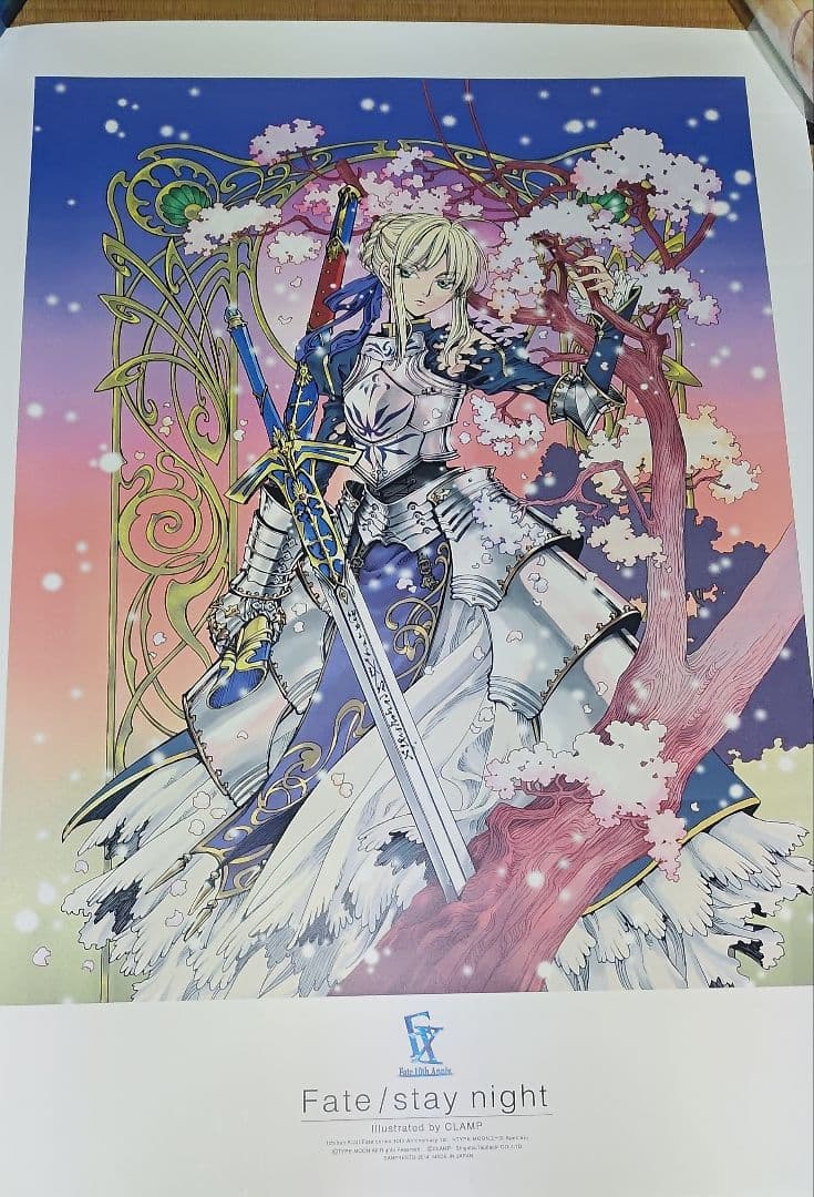 激レア　Fate ポスター　CLAMP セイバー アルトリア ポスターB1