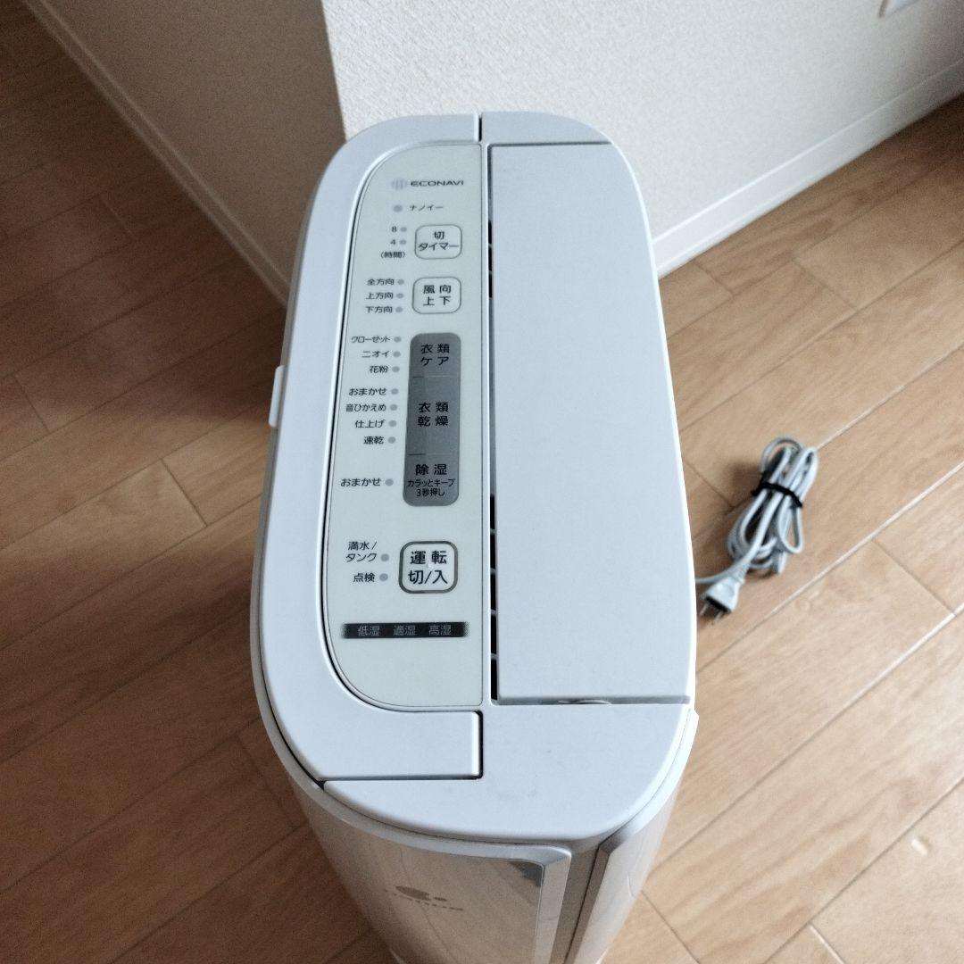 衣類乾燥除湿機　パナソニック　Panasonic