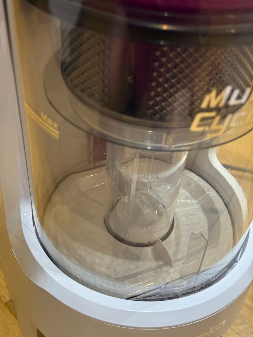 使用回数0回　EUREKA E20PLUS ロボット掃除機