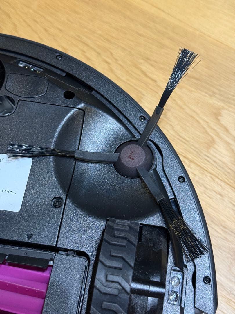 使用回数0回　EUREKA E20PLUS ロボット掃除機