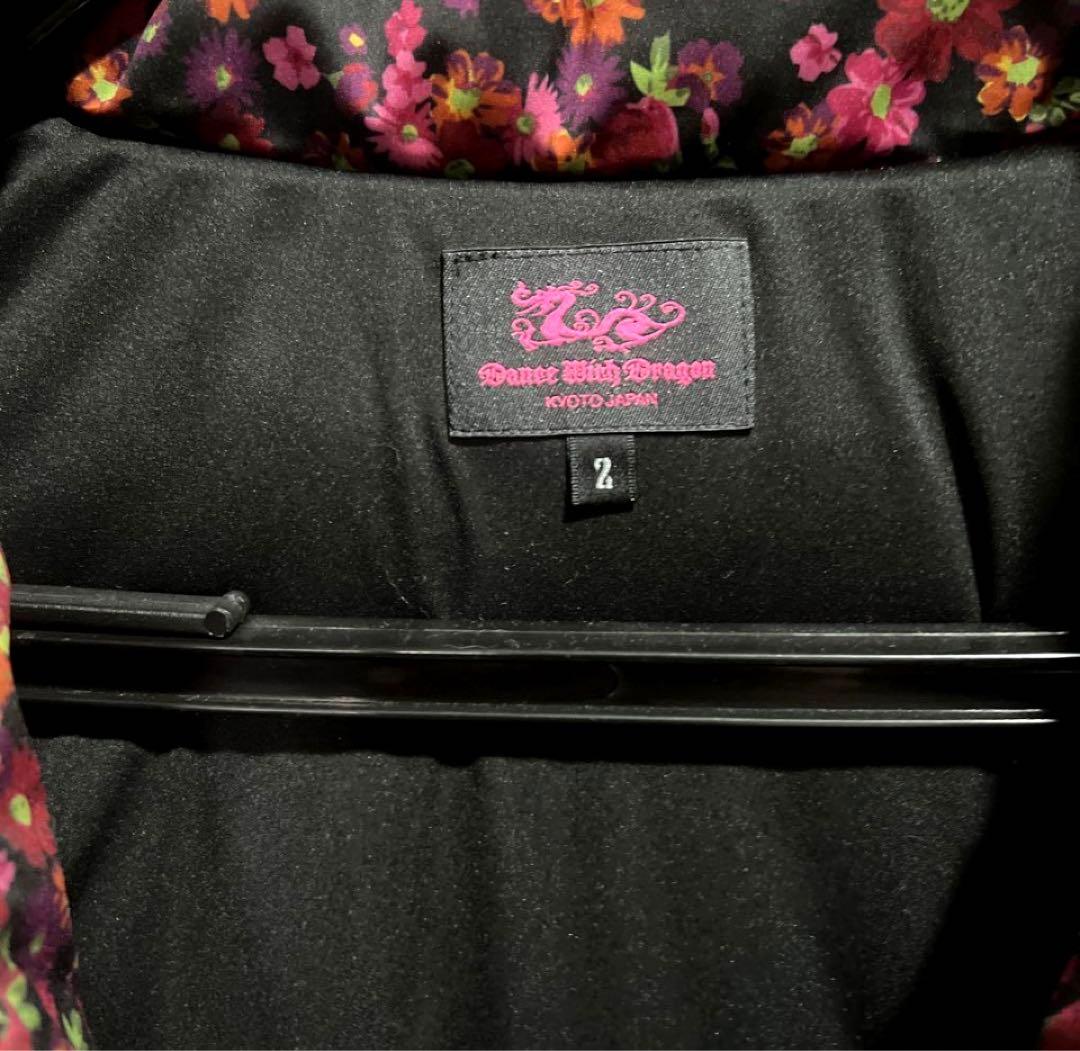 【新品タグ付】最終SALE。ダンスウィズドラゴン　可愛いダウンジャケット