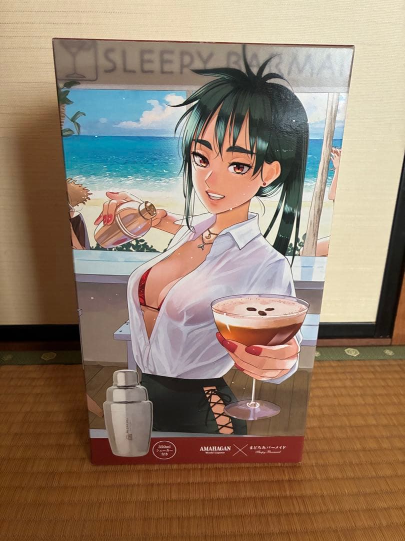 AMAHAGAN まどろみバーメイド アシュレイ・フー リキュール