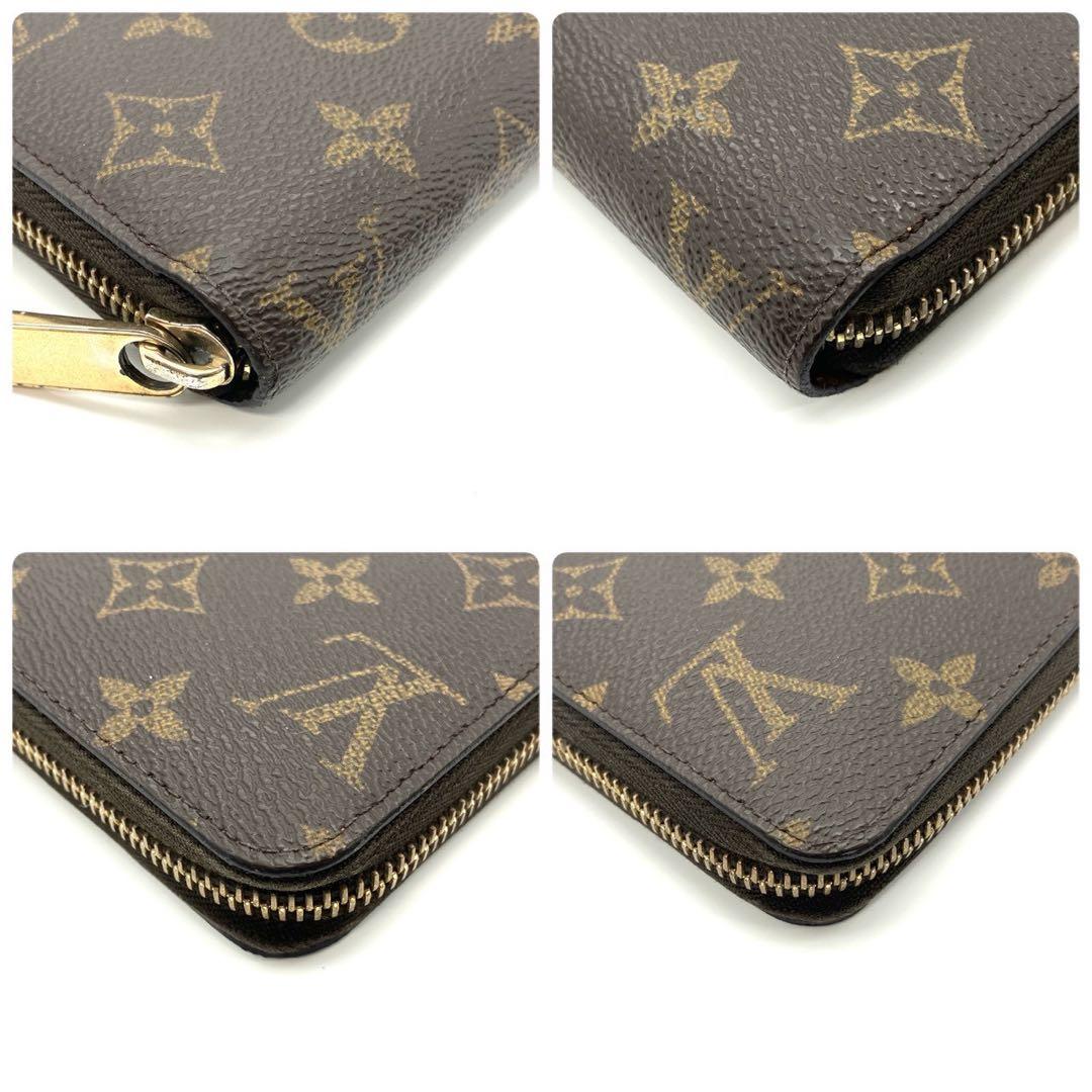 正規品 ルイヴィトン ジッピーウォレット 長財布 モノグラム