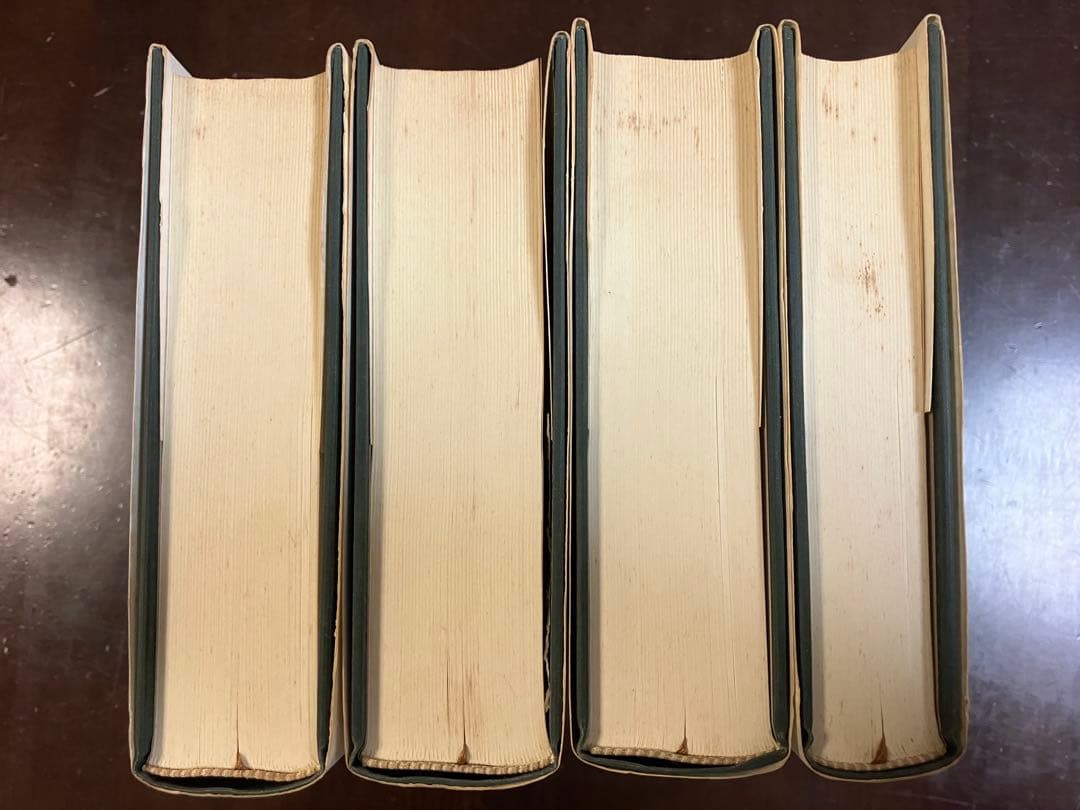 民法典の百年 Ⅰ～Ⅳ（全4巻）