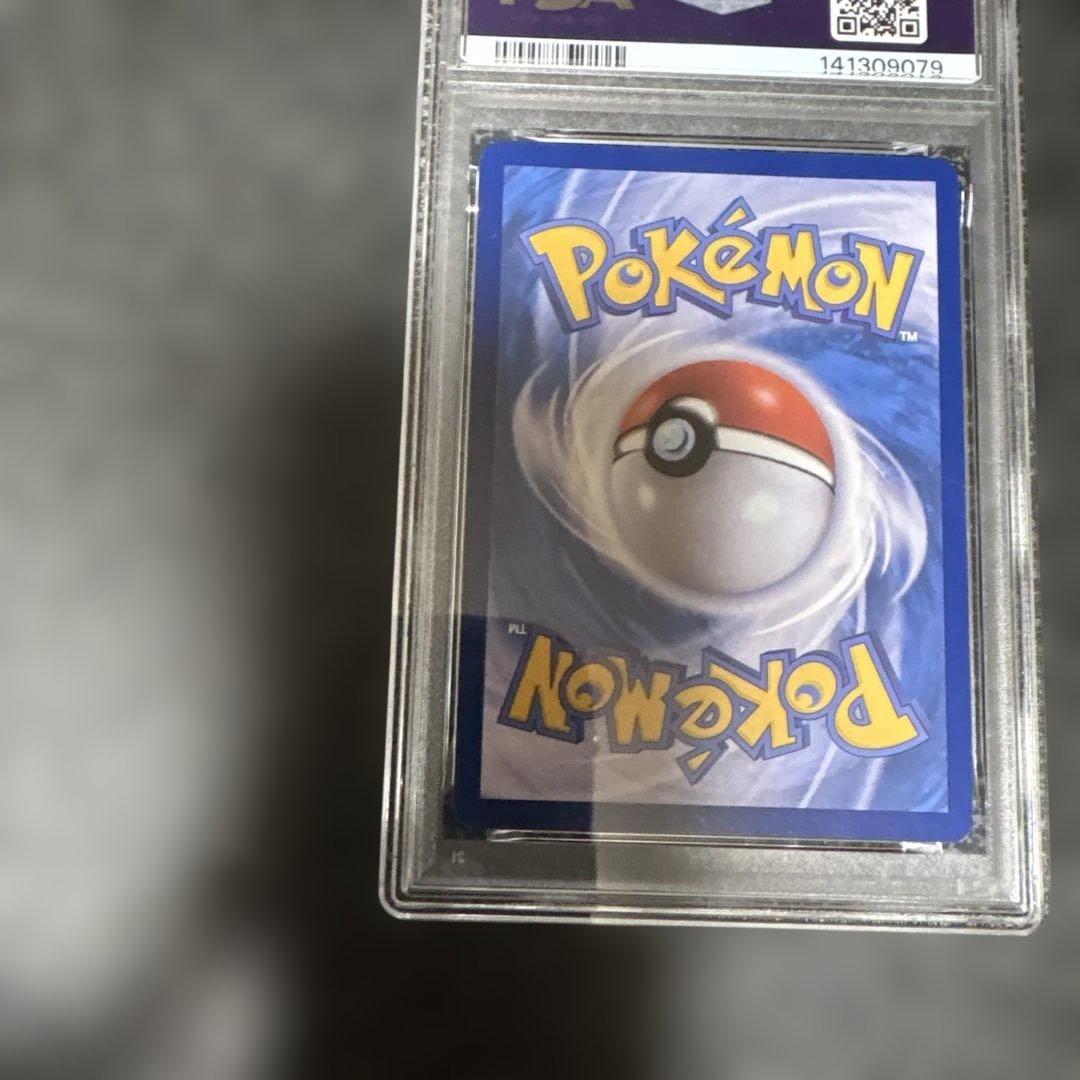 【PSA9】メタモン プロモ PROMO Ditto 韓国