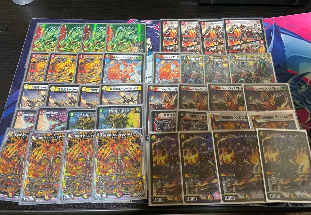 デュエマ　リースボルシャック ＋デッキパーツ