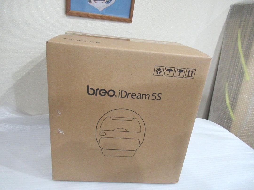 [breo]ヘッドスパ アイウォーマー 全回復ヘルメット iDream5S