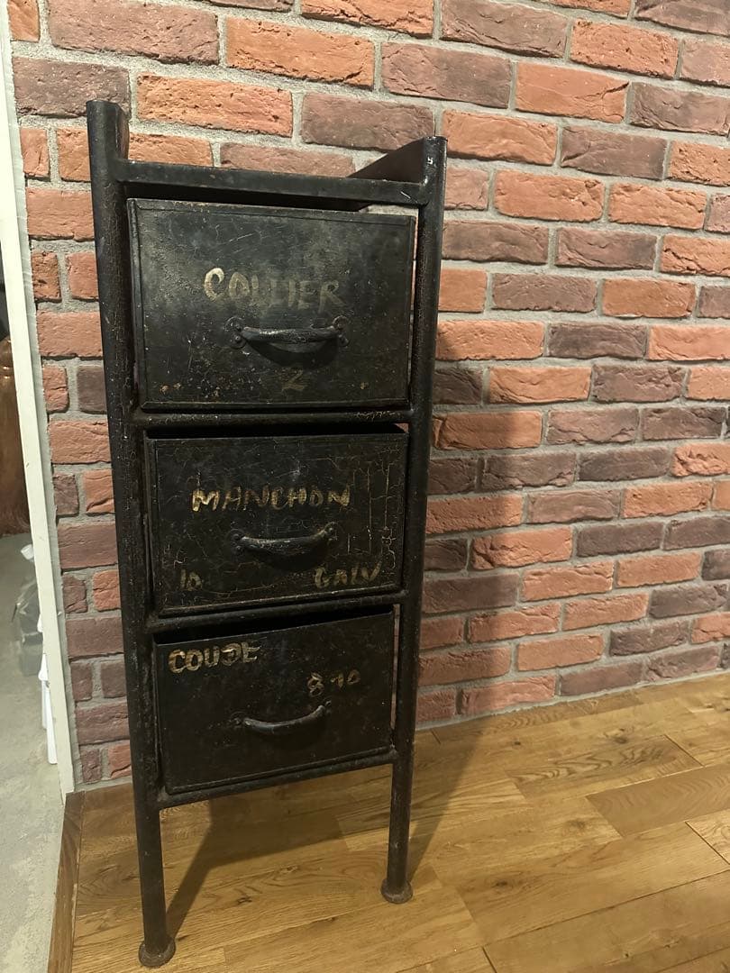 ジャーナルスタンダードファニチャー ギデル3ドロワーチェスト