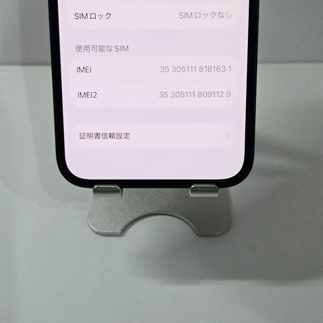 10 iPhone12 ブルー SIMフリー 画面傷なし