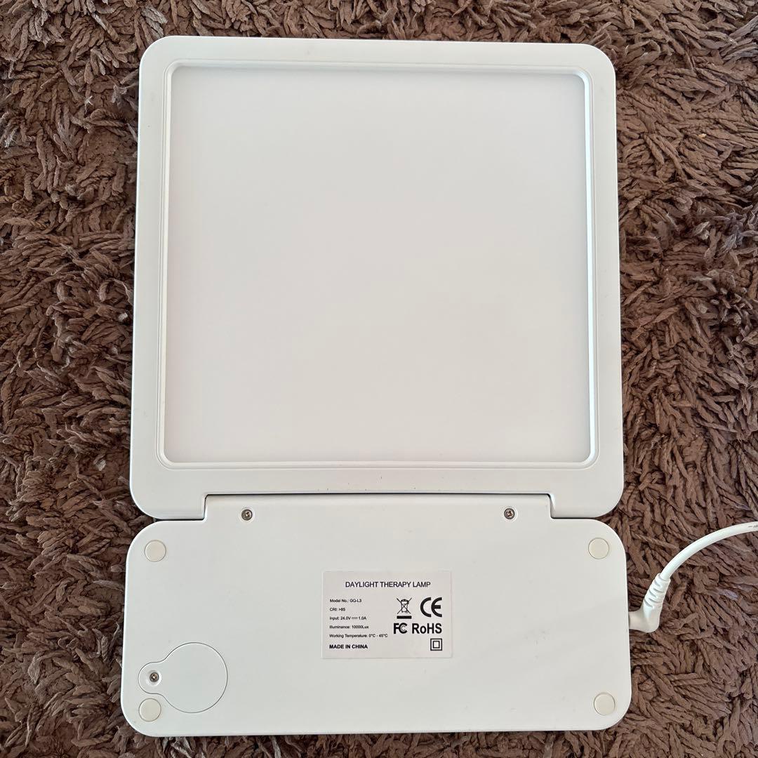 トトノエライトプレーン光目覚まし時計 ムーンムーン