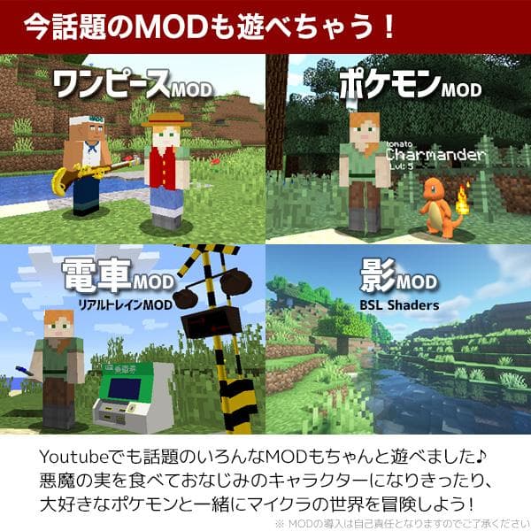 ゲーミングPC/core i7 7700/500GB/MS Office搭載