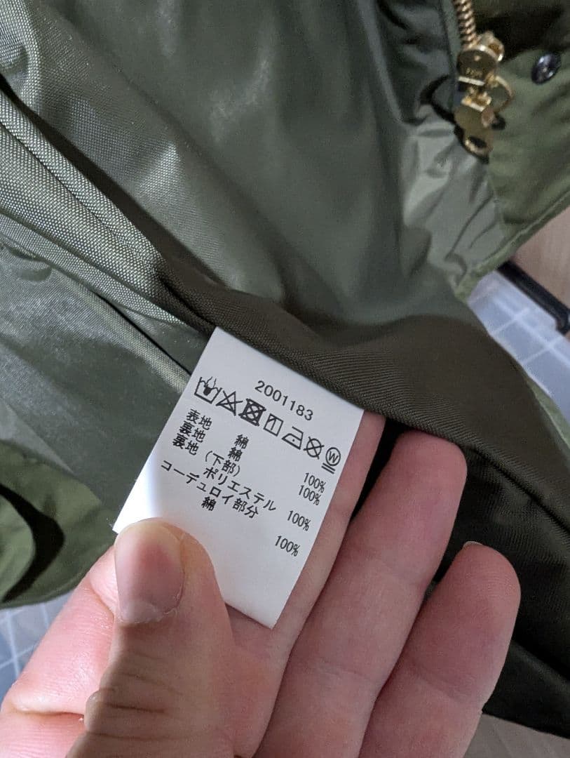 barbour バブアー　ビデイルベスト　38