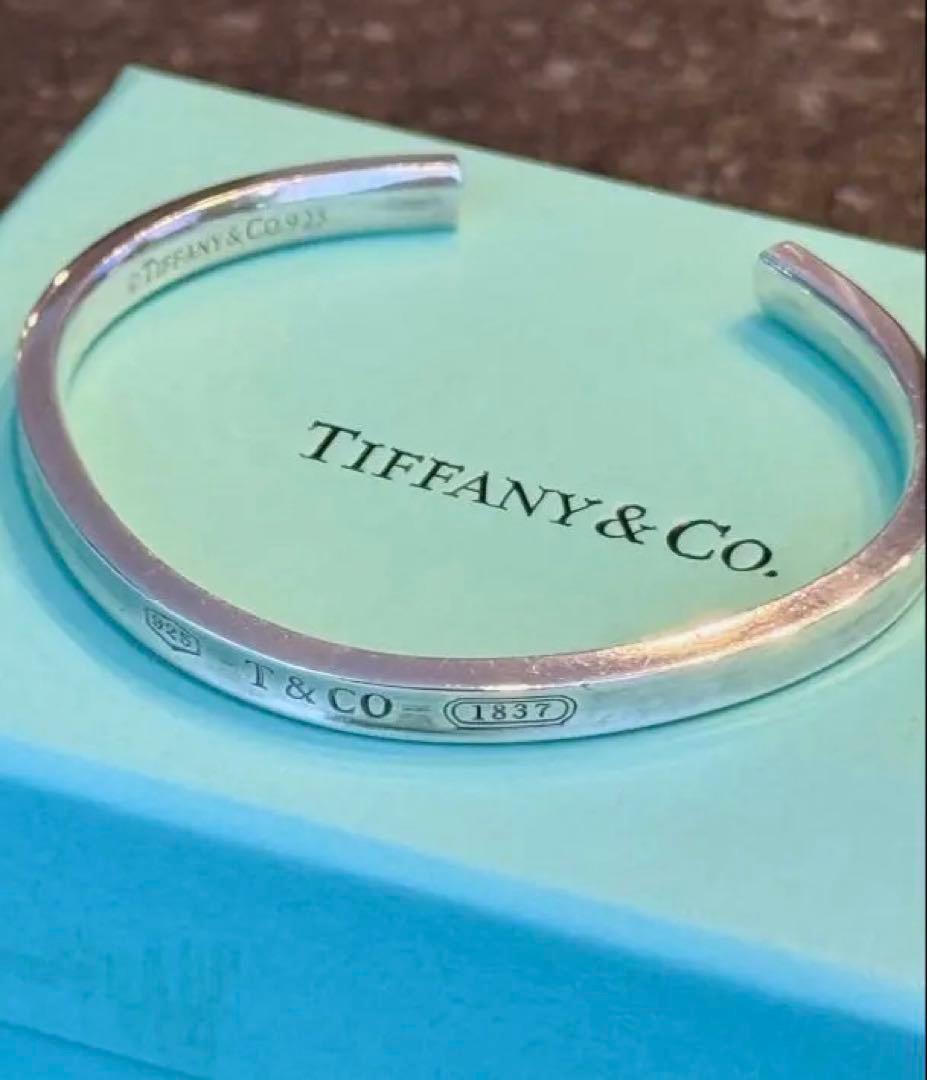 ティファニー　1837 カフ　バングル　925 シルバー