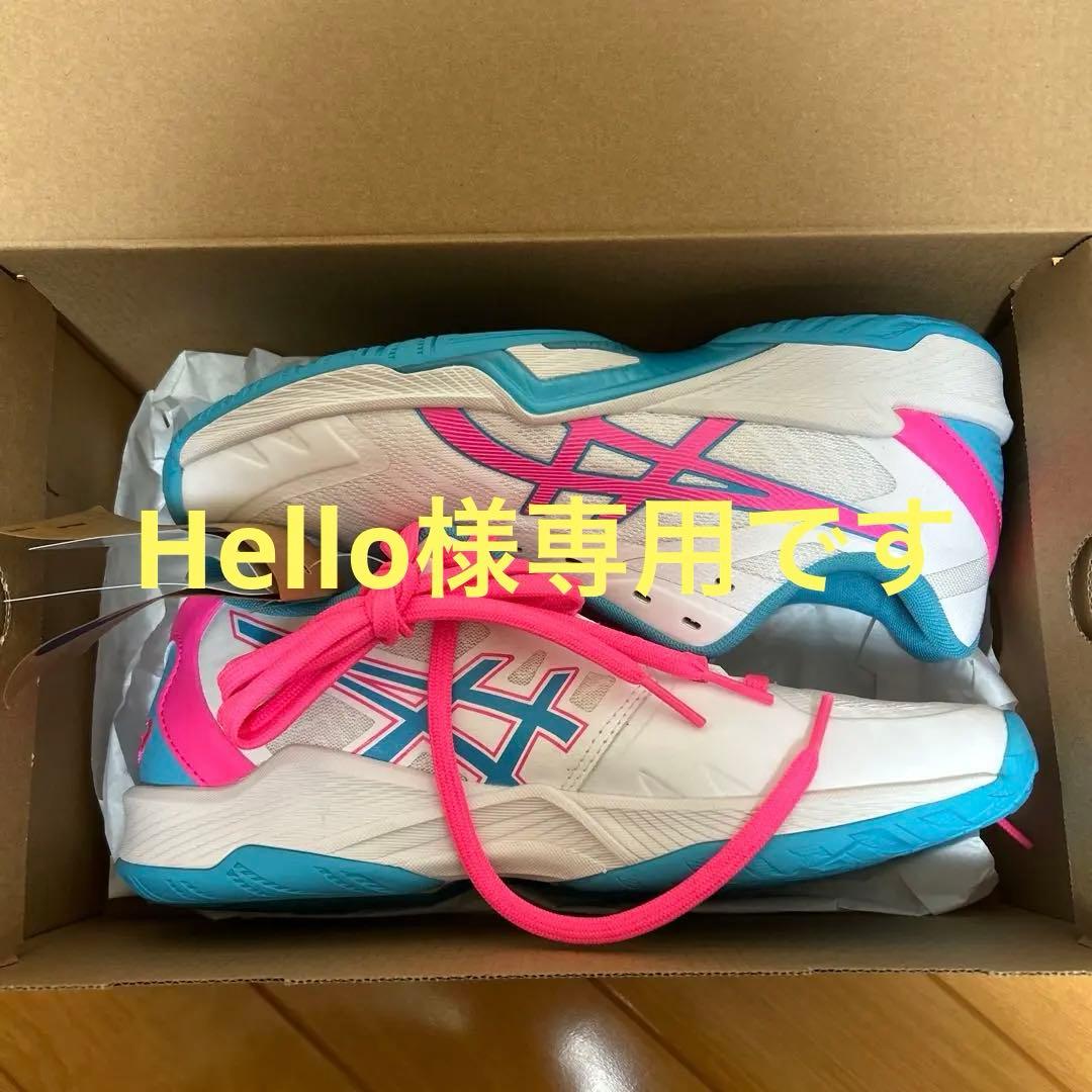 helloです　　asics バレーボールシューズ　ローカット