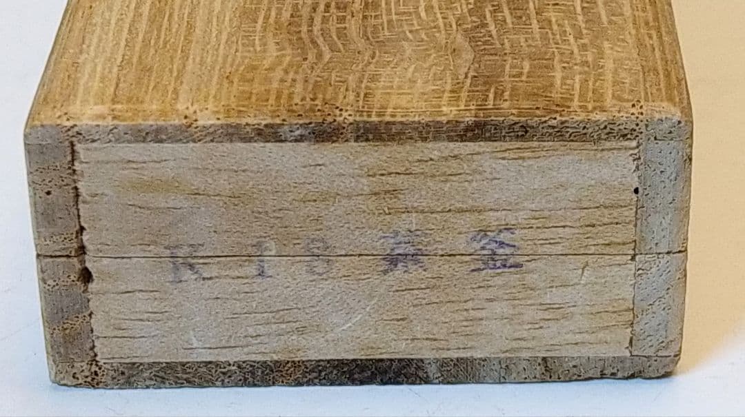 K18 茶釜 携帯ストラップ 縁起物 御守 ヴィンテージ