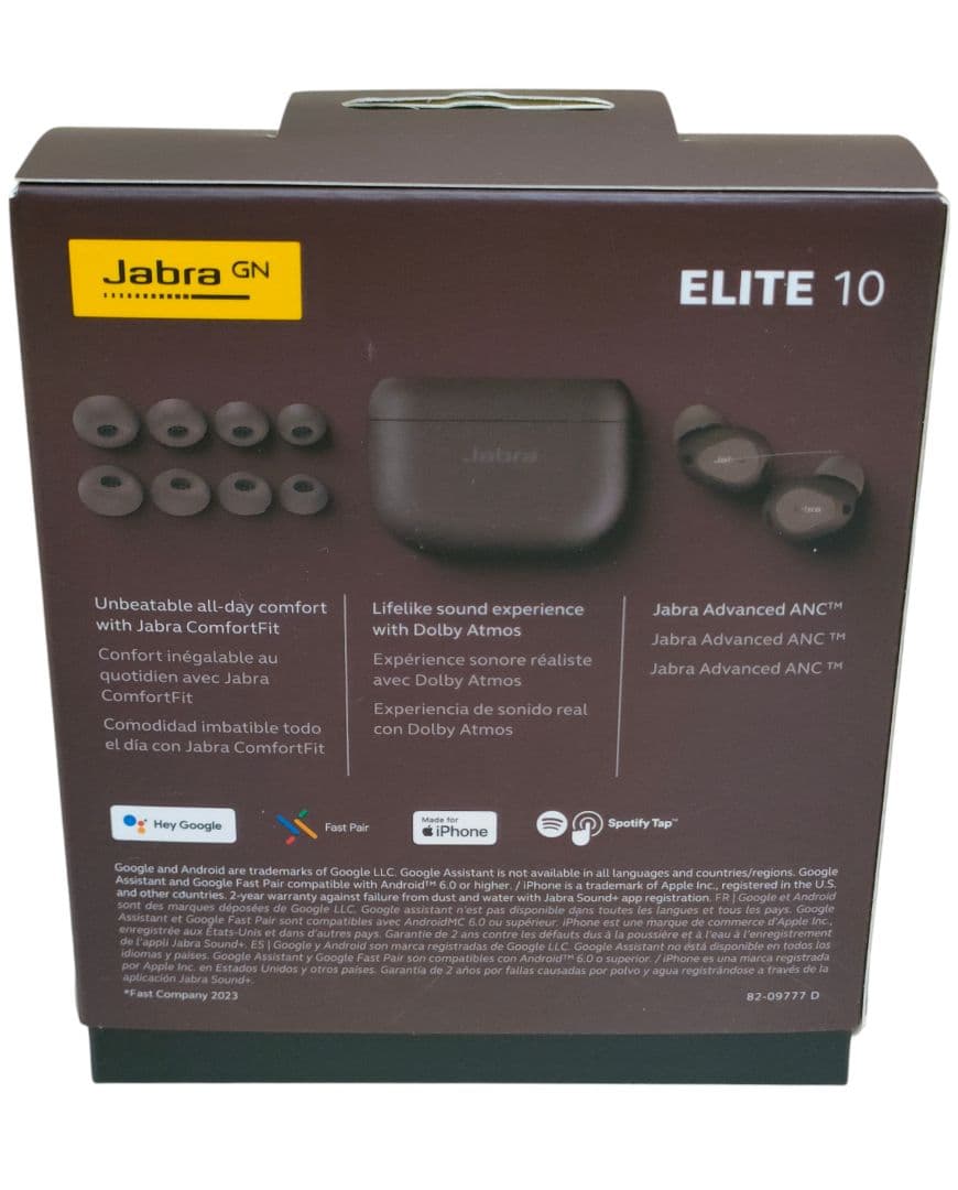 【Jabra／ジャブラ】Elite 10 Cocoa ココア 新品未開封品