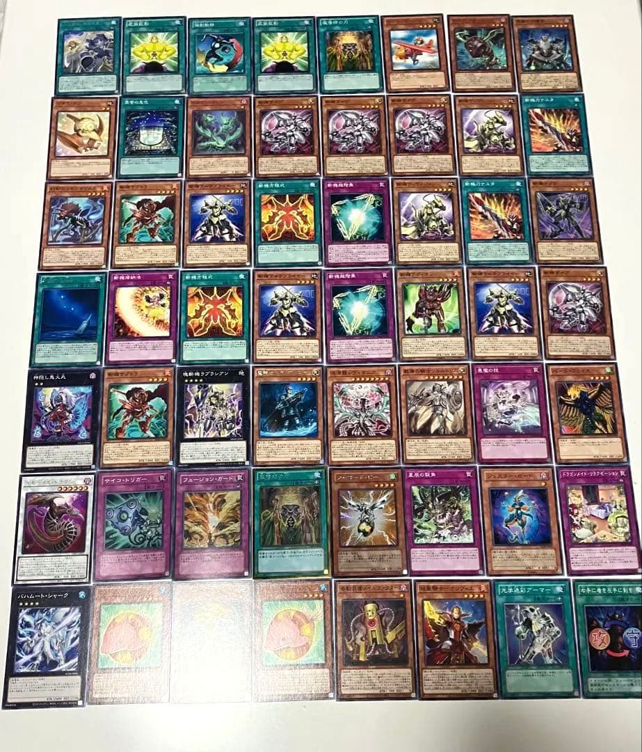 遊戯王　引退品　まとめ売り②