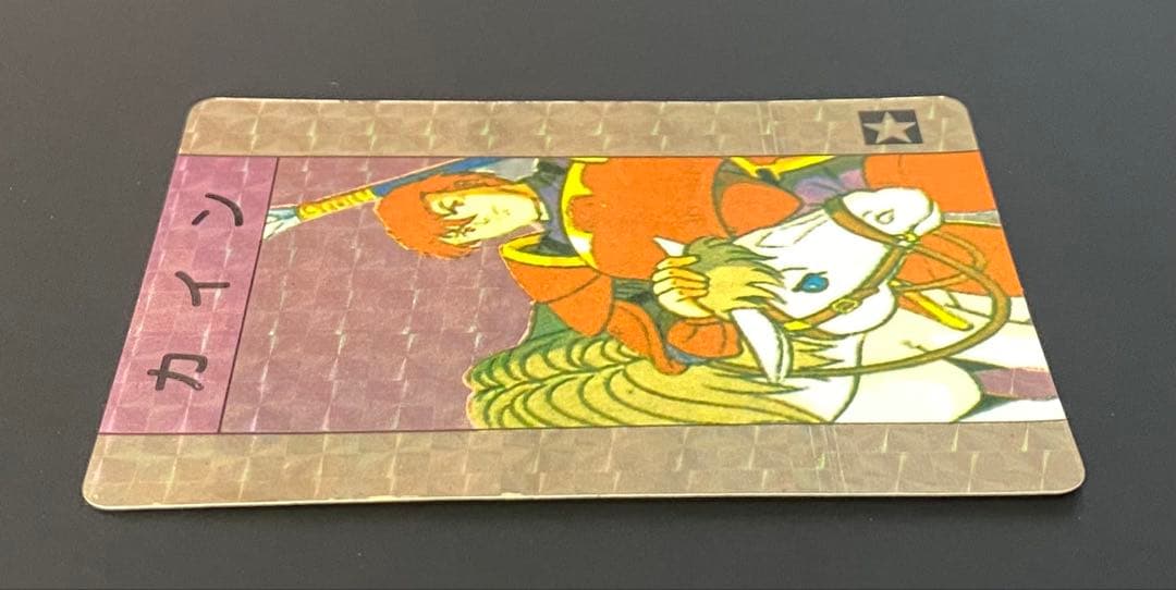 ファイアーエムブレム カイン カードダス デッドストック品 マイナーカード