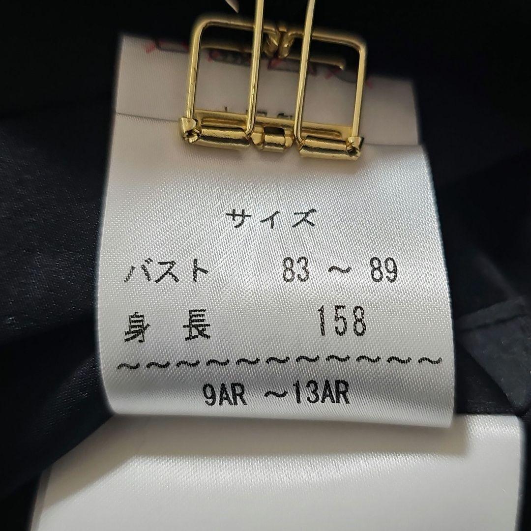 ロングファーコート 毛皮 シルク ウィーゼル リバーシブル KBfur 高級