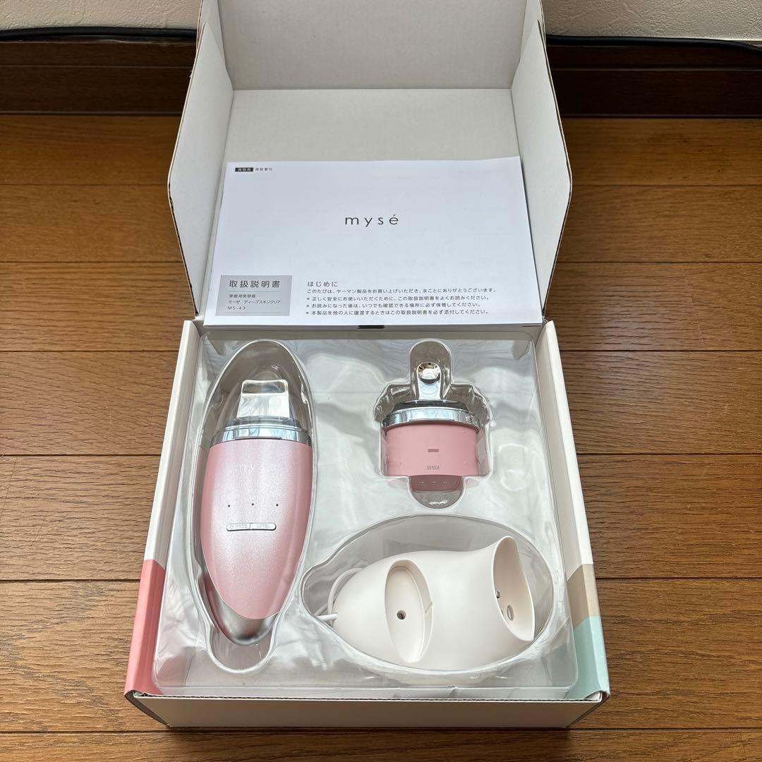 ミーゼ　ディープスキンクリア