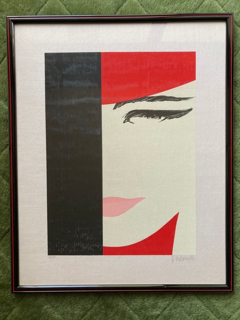 ダラコスタ　共犯者