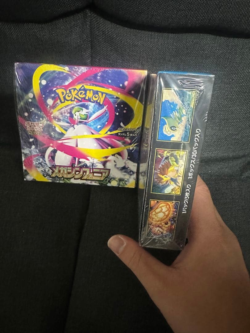 ポケモンカードゲーム メガブレイブ メガシンフォニア