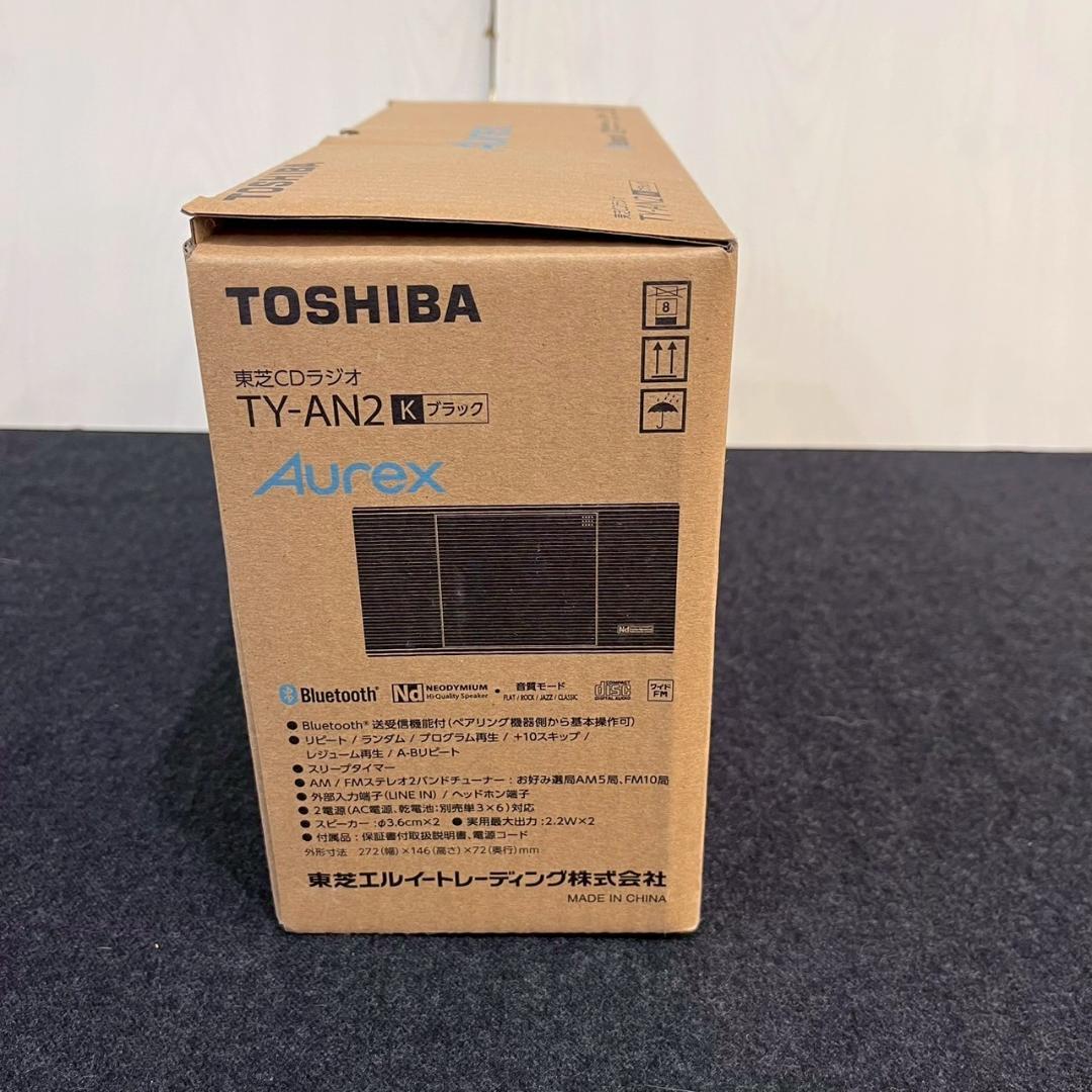 【未使用品 説明書付】TOSHIBA TY-AN2(K) ブラック CDラジオ