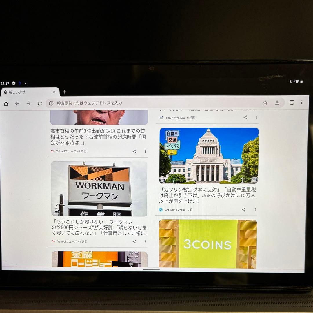 n*n様 オークションLenovoTab M10 3rdGen 10.3インチ