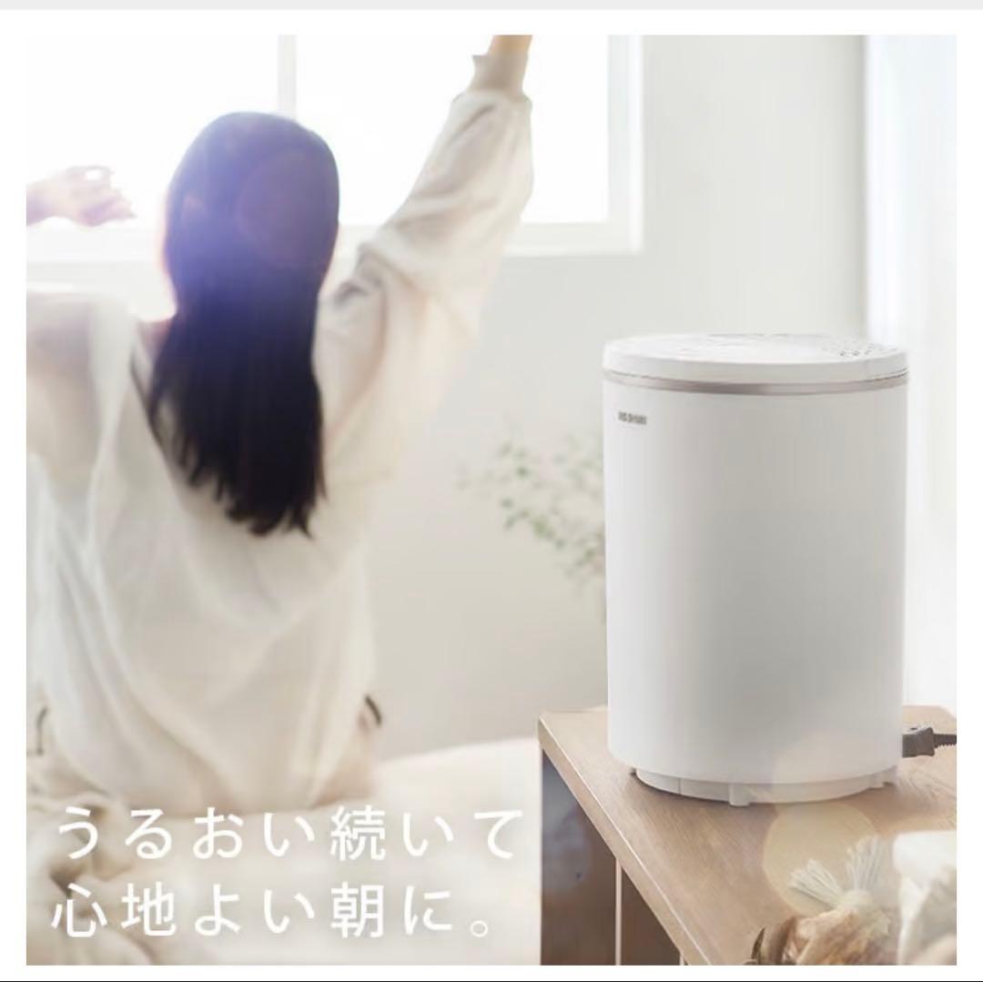IRIS OHYAMA スチーム加湿器 AHM-MHU40A-W ホワイト