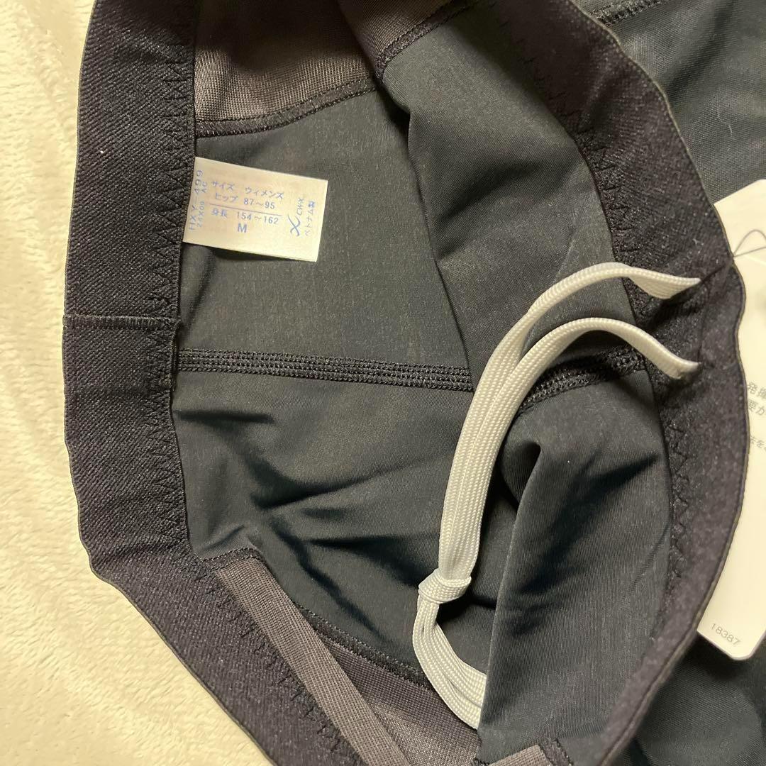 新品　タグ付き　CW-X レディススポーツタイツ エキスパートモデル3.0 M