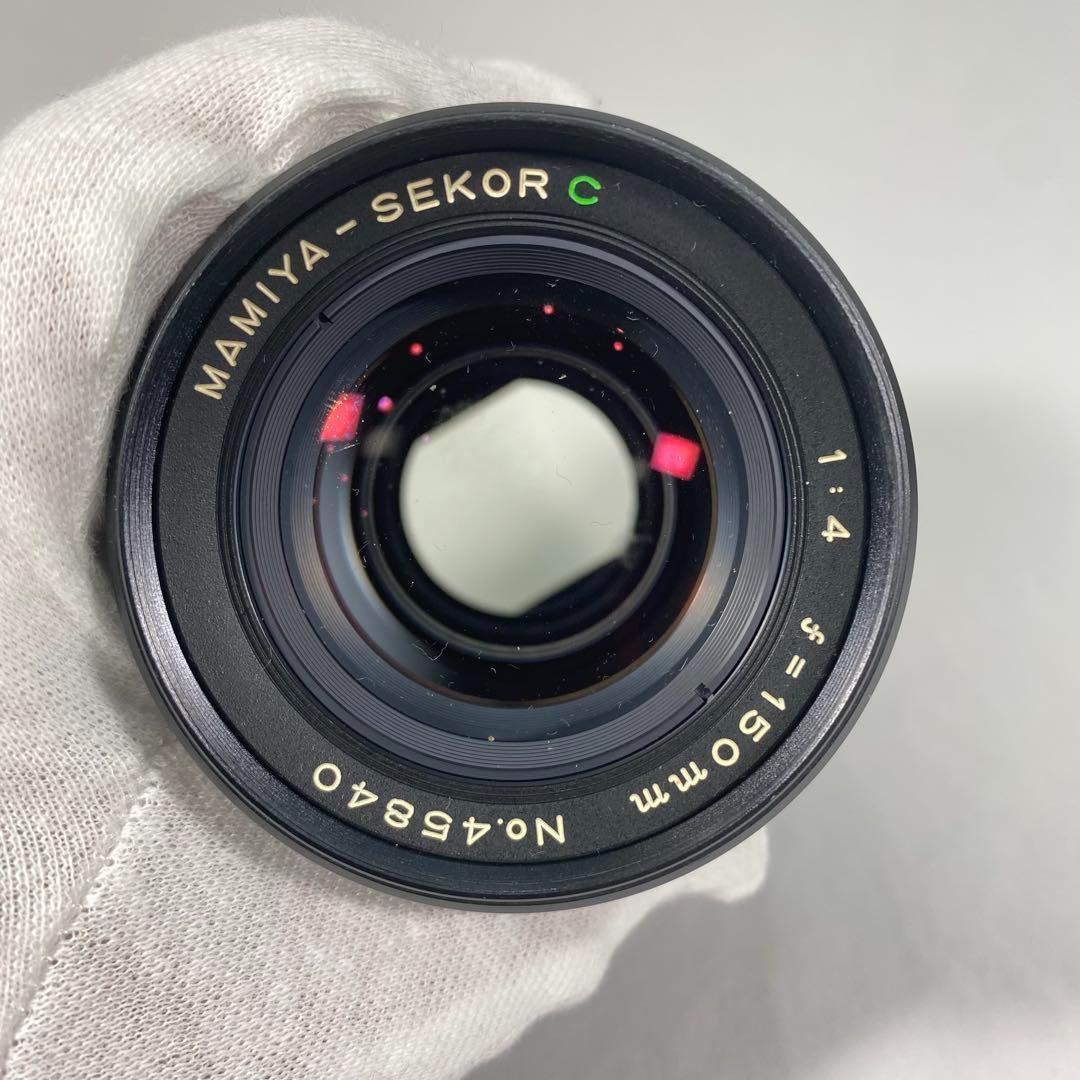 Mamiya マミヤ 645 PRO 一眼レフフィルムカメラ ボディ レンズ