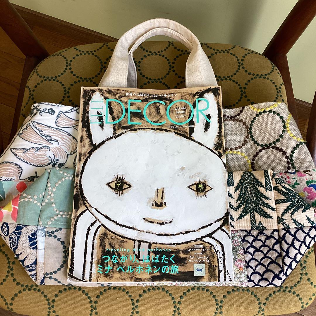 専用です！ミナペルホネン パッチワーク トートバッグハンドメイド