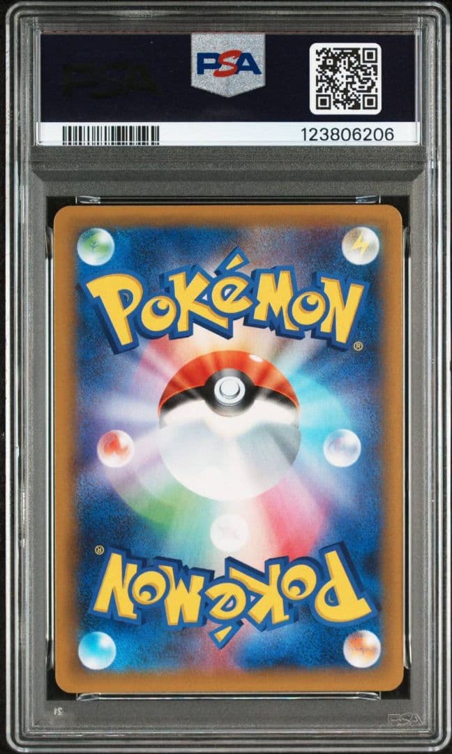 グラードン 25th PSA10