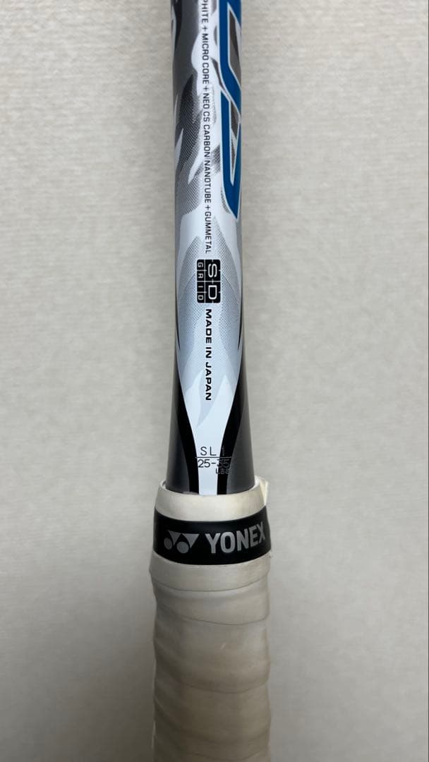YONEX アイネクステージ80S 美品 ケース付 SL1
