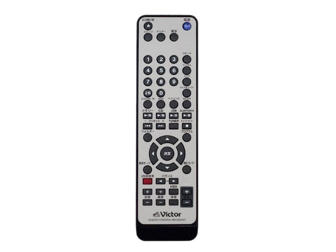 美品 JVC ケンウッド ビクター コンポ EX-D7 ウッドコーン 2023年