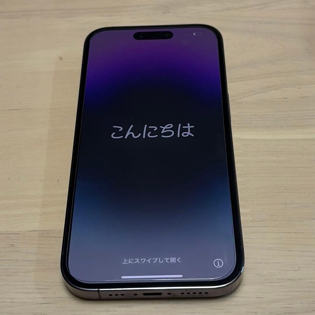 美品！iPhone14pro 256GB ディープパープル