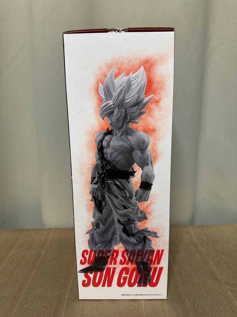 ドラゴンボール 超サイヤ人 孫悟空 C賞 フィギュア　未開封