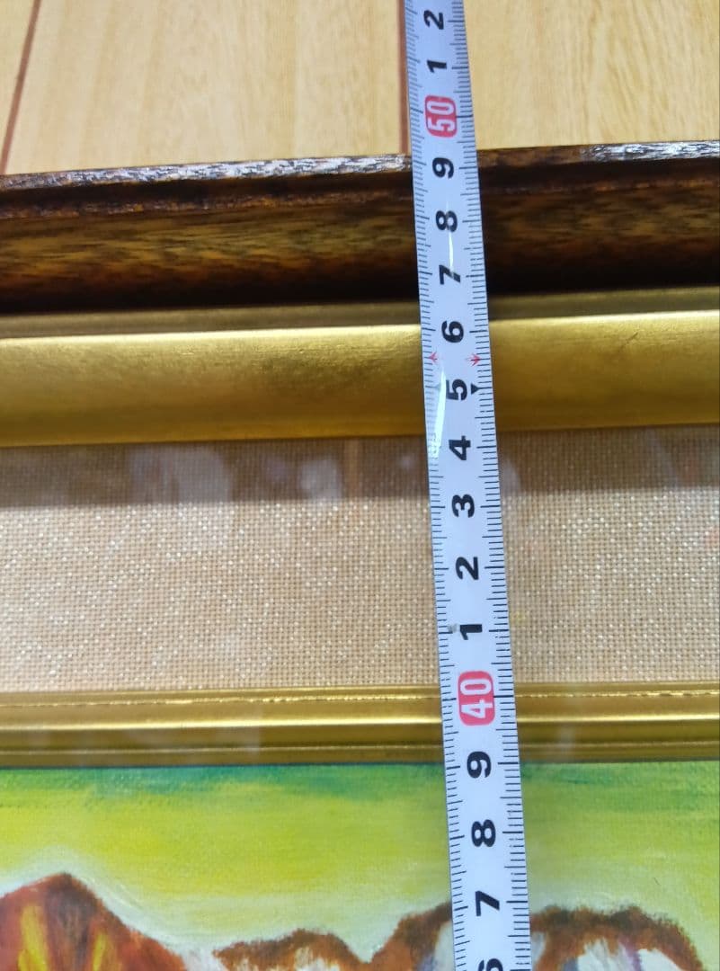 梅原龍三郎　桜島