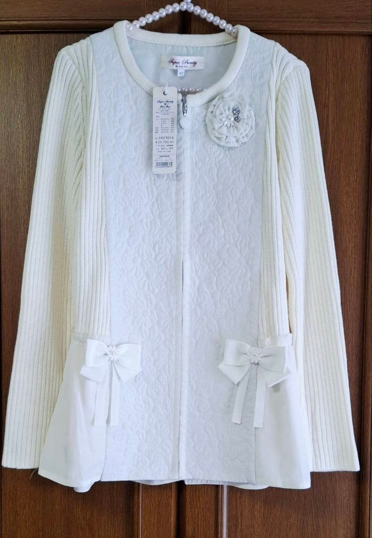 【新品タグ付】スーパービューティ キルティング ニット ジャケット 白 42 L