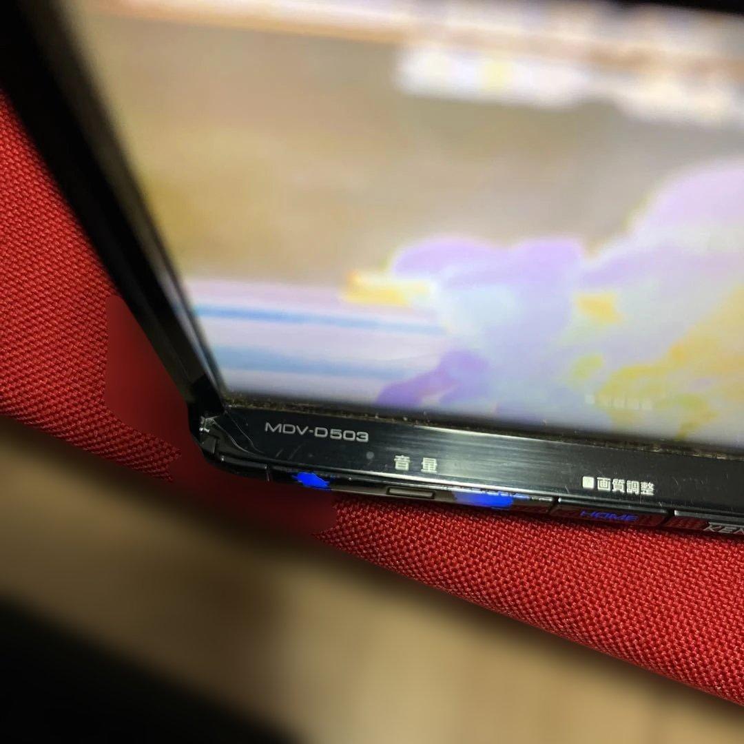 最安値‼︎KENWOOD ケンウッド　MDV-D503フルセグナビ