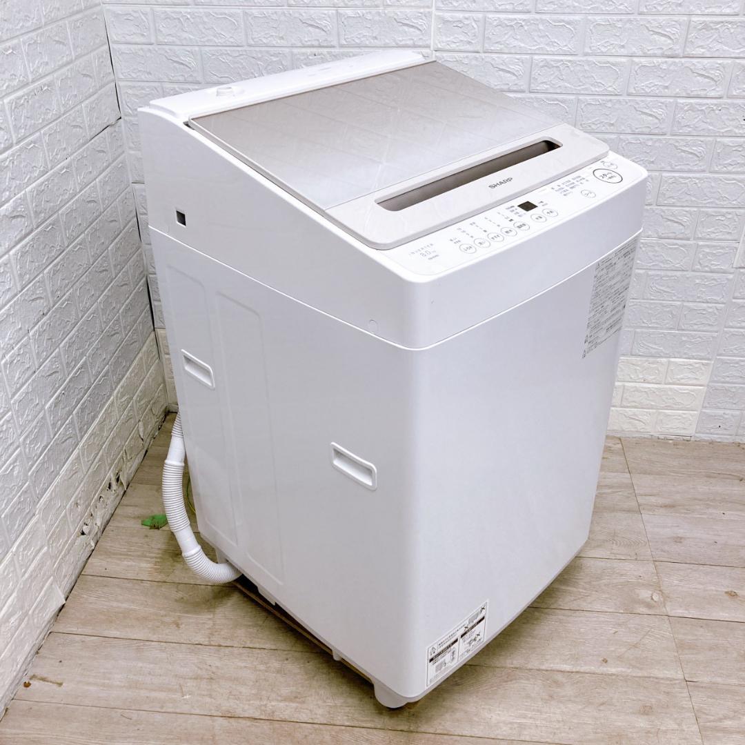 【HPSTR_ CLOSET INT'L】OE101732 シャープ