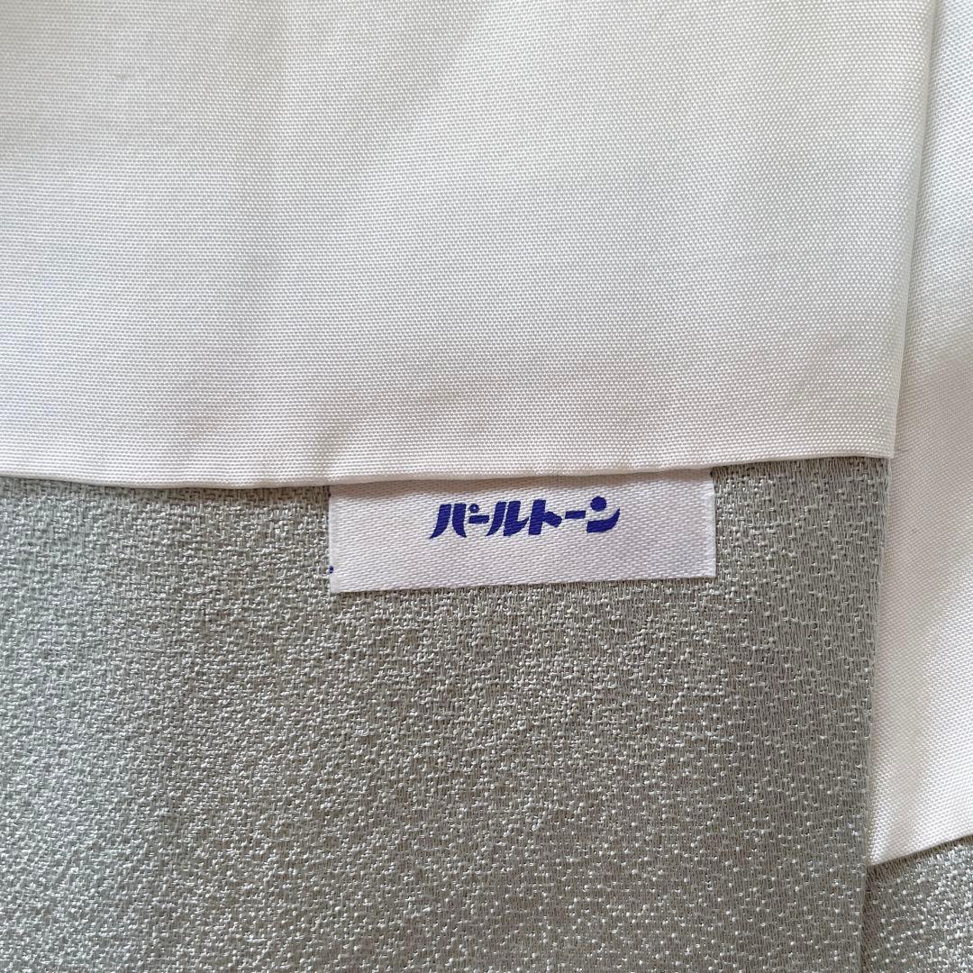 訪問着　フルセット　梅と松　金糸　刺繍　パールトーン加工　入学式　卒業式　I6